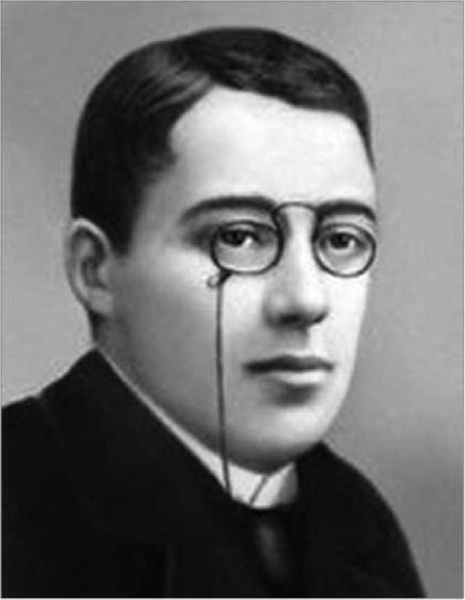 Иллюстрация к книге — Советская военная разведка 1917—1934 гг. [i_040.jpg]