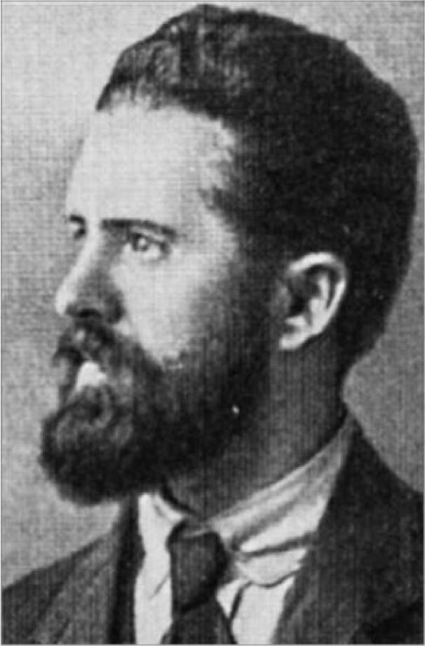 Иллюстрация к книге — Советская военная разведка 1917—1934 гг. [i_047.jpg]