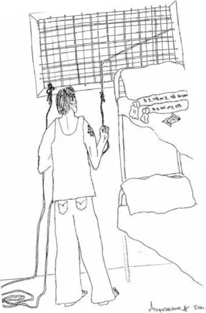 Иллюстрация к книге — Как выжить в современной тюрьме [i_007.jpg]