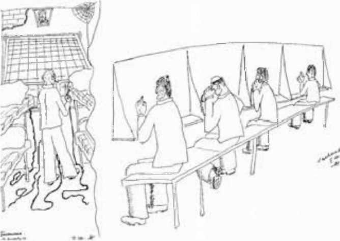 Иллюстрация к книге — Как выжить в современной тюрьме [i_016.jpg]