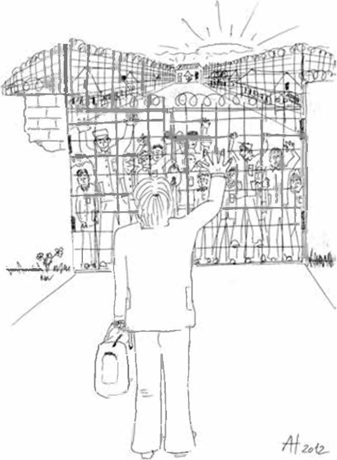 Иллюстрация к книге — Как выжить в современной тюрьме [i_033.jpg]