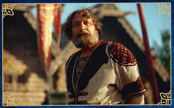 Иллюстрация к книге — Последний богатырь. Корень зла [color01.jpg]