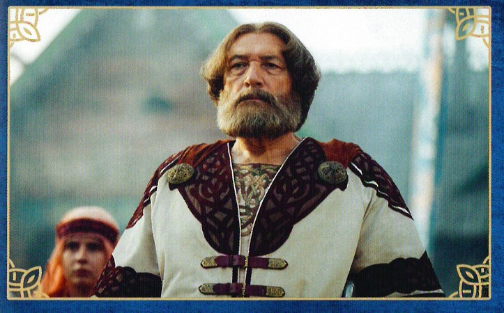 Иллюстрация к книге — Последний богатырь. Корень зла [color05.jpg]