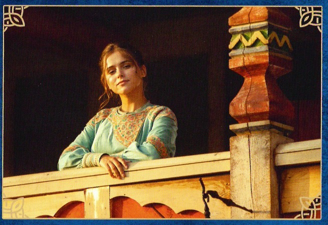 Иллюстрация к книге — Последний богатырь. Корень зла [color07.jpg]