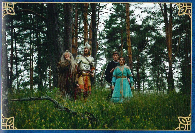 Иллюстрация к книге — Последний богатырь. Корень зла [color10.jpg]