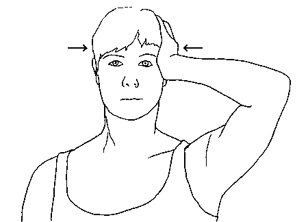 Иллюстрация к книге — Исцеление головной боли. Комплексная практическая программа самопомощи [i_028.jpg]