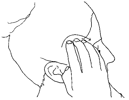 Иллюстрация к книге — Исцеление головной боли. Комплексная практическая программа самопомощи [i_057.jpg]