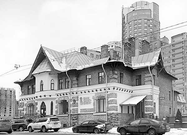 Иллюстрация к книге — Зазеркалье Петербурга. Путешествие в историю [i_047.jpg]