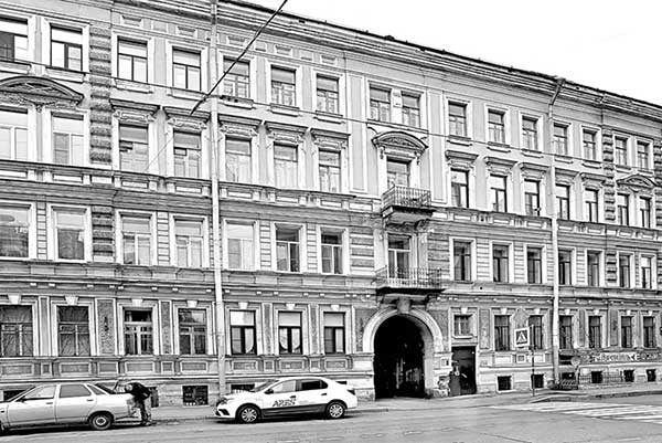 Иллюстрация к книге — Зазеркалье Петербурга. Путешествие в историю [i_069.jpg]