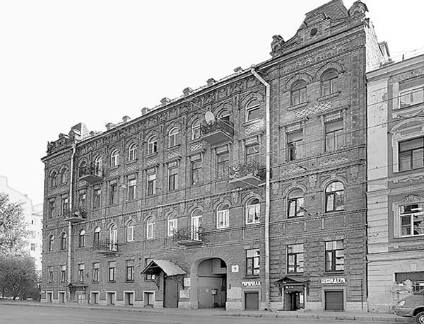 Иллюстрация к книге — Зазеркалье Петербурга. Путешествие в историю [i_081.jpg]