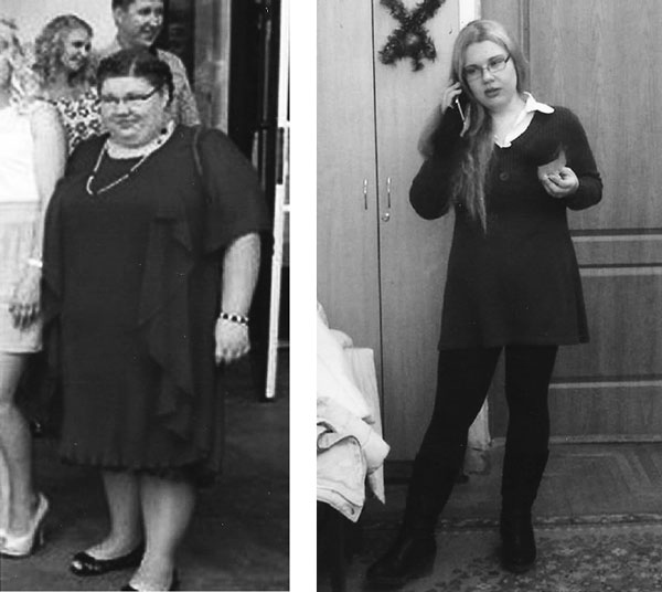 Иллюстрация к книге — Психологическая диета доктора Миркина [i_003.jpg]