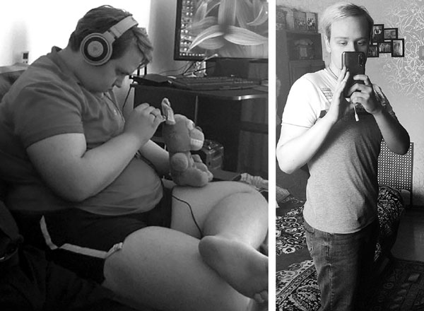 Иллюстрация к книге — Психологическая диета доктора Миркина [i_004.jpg]