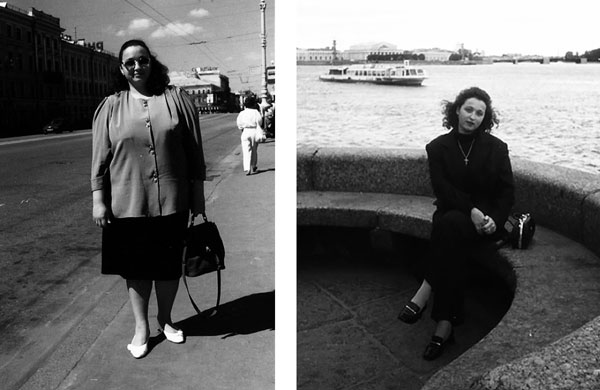 Иллюстрация к книге — Психологическая диета доктора Миркина [i_018.jpg]