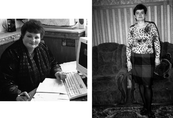 Иллюстрация к книге — Психологическая диета доктора Миркина [i_020.jpg]