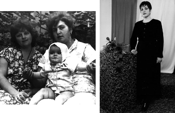 Иллюстрация к книге — Психологическая диета доктора Миркина [i_021.jpg]