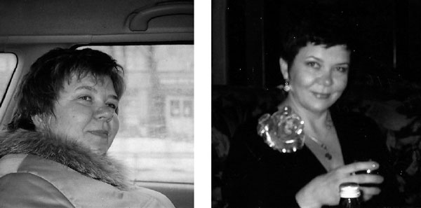 Иллюстрация к книге — Психологическая диета доктора Миркина [i_022.jpg]