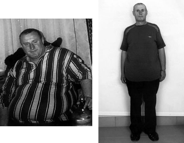 Иллюстрация к книге — Психологическая диета доктора Миркина [i_028.jpg]