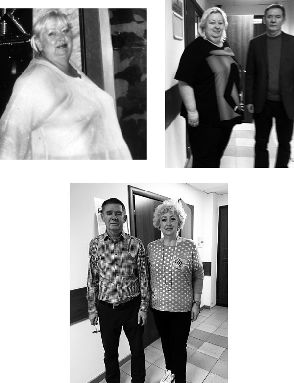 Иллюстрация к книге — Психологическая диета доктора Миркина [i_030.jpg]