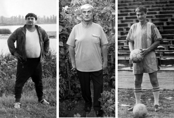 Иллюстрация к книге — Психологическая диета доктора Миркина [i_041.jpg]