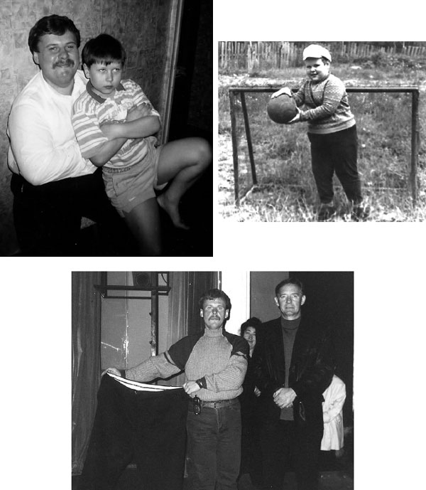 Иллюстрация к книге — Психологическая диета доктора Миркина [i_045.jpg]