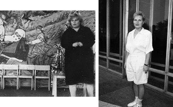 Иллюстрация к книге — Психологическая диета доктора Миркина [i_050.jpg]