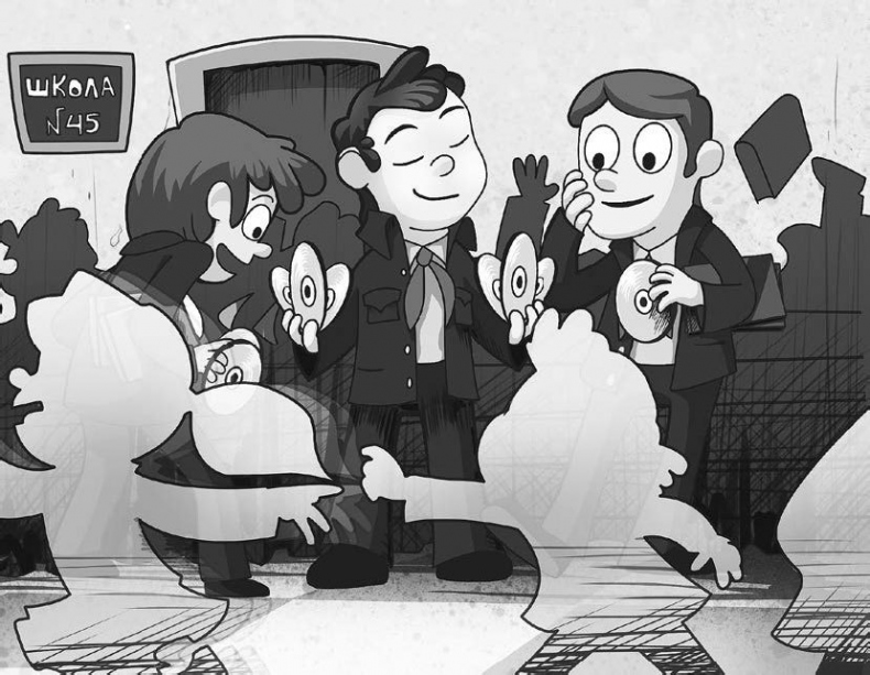 Иллюстрация к книге — Миллионы миллиардов. Как стартовать в игровой индустрии, работая удаленно, заработать денег и создать игру мечты [img_2.jpg]