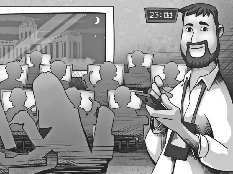 Иллюстрация к книге — Миллионы миллиардов. Как стартовать в игровой индустрии, работая удаленно, заработать денег и создать игру мечты [img_6.jpg]