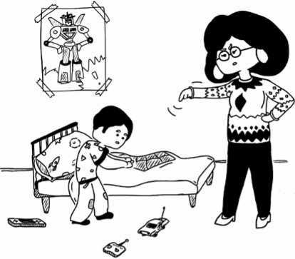 Иллюстрация к книге — Обязанности. Кто кому должен? [img_14.jpg]