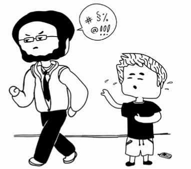 Иллюстрация к книге — Обязанности. Кто кому должен? [img_26.jpg]