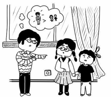 Иллюстрация к книге — Обязанности. Кто кому должен? [img_32.jpg]