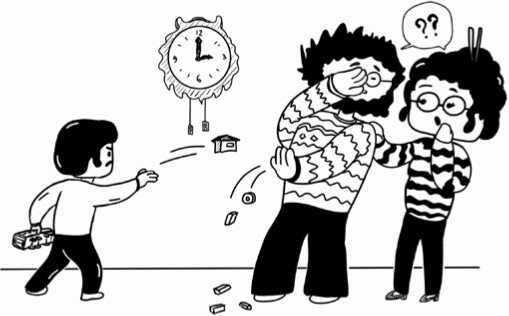 Иллюстрация к книге — Обязанности. Кто кому должен? [img_36.jpg]