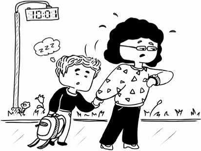 Иллюстрация к книге — Обязанности. Кто кому должен? [img_38.jpg]