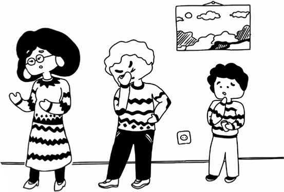 Иллюстрация к книге — Обязанности. Кто кому должен? [img_5.jpg]