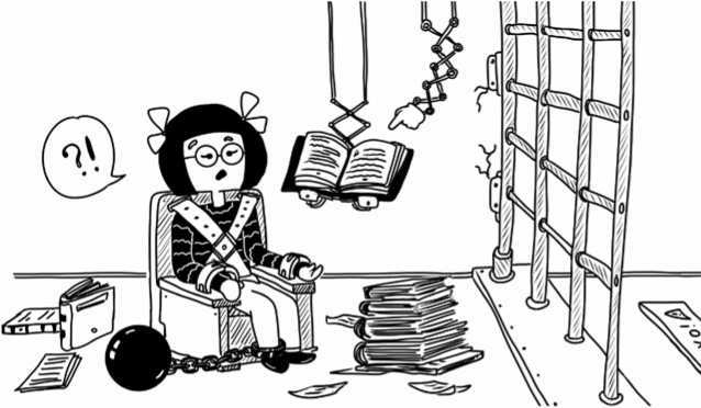 Иллюстрация к книге — Обязанности. Кто кому должен? [img_8.jpg]