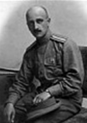 Иллюстрация к книге — Советско-польские переговоры 1918–1921 гг. и их влияние на решение белорусского вопроса [i_012.jpg]