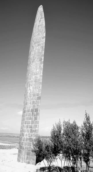 Иллюстрация к книге — Страны Магриба. Тунис. Независимое государство на руинах Карфагена [i_039.jpg]