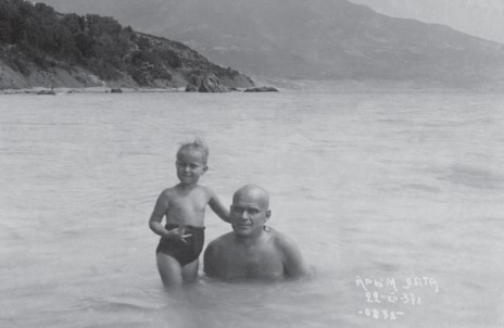 Иллюстрация к книге — Мой ГУЛАГ. Личная история. Книжная серия видеопроекта Музея истории ГУЛАГа [i_005.jpg]