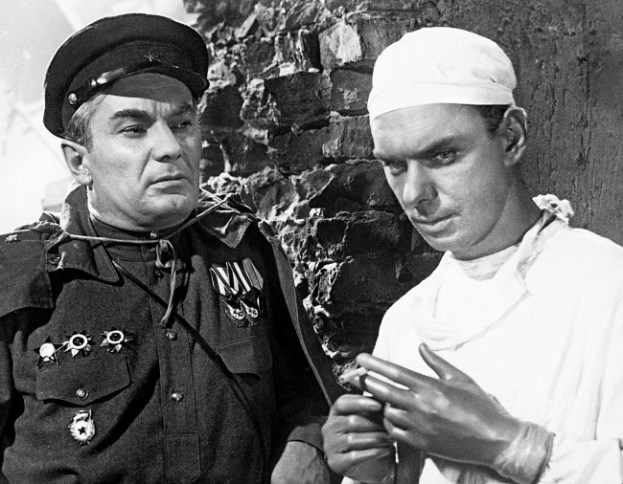 Иллюстрация к книге — Судьба и ремесло [image32.jpg]