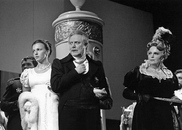 Иллюстрация к книге — Долгое эхо любви [image18.jpg]