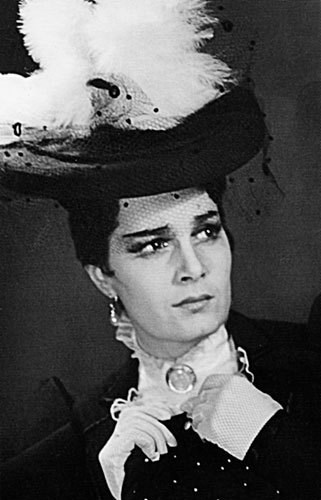 Иллюстрация к книге — Долгое эхо любви [image20.jpg]