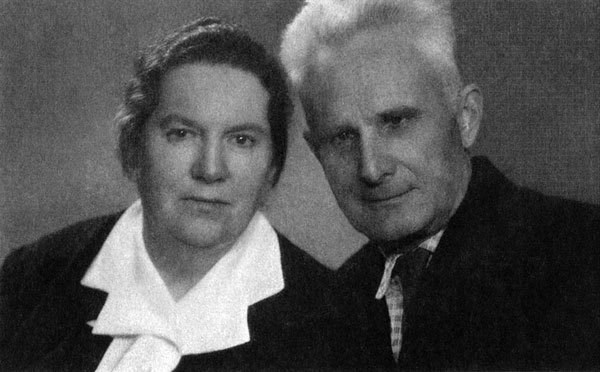 Иллюстрация к книге — Долгое эхо любви [image3.jpg]