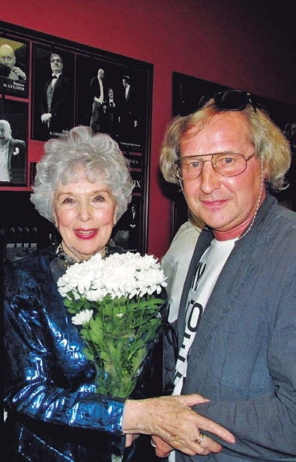 Иллюстрация к книге — Жизнь, похожая на сказку [image82.jpg]