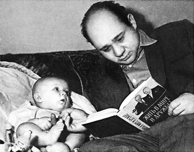 Иллюстрация к книге — Письма сыну [image16.jpg]