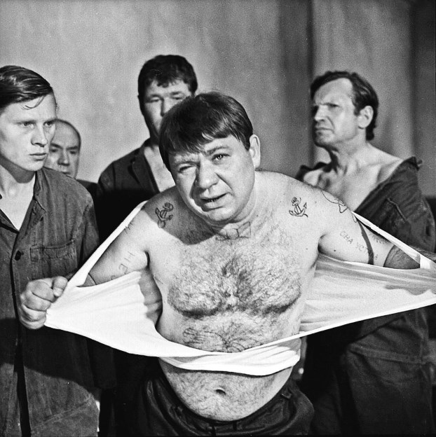 Иллюстрация к книге — Письма сыну [image28.jpg]