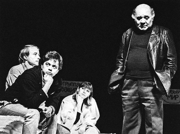 Иллюстрация к книге — Письма сыну [image35.jpg]