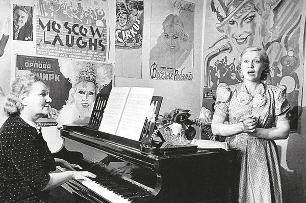 Иллюстрация к книге — Любовь Орлова: Годы счастья [image26.jpg]