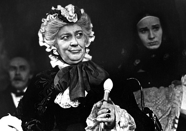 Иллюстрация к книге — Я – выкидыш Станиславского [image30.jpg]