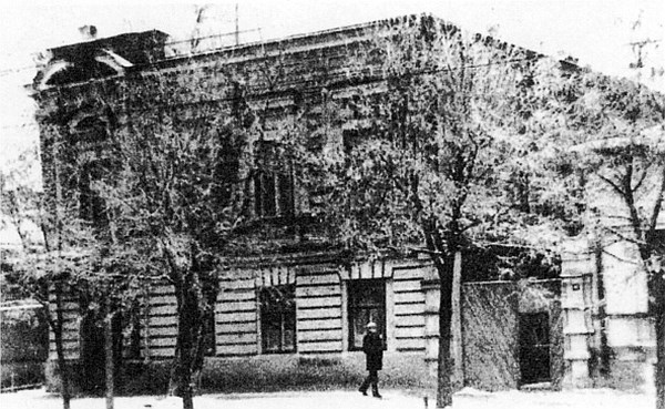 Иллюстрация к книге — Я – выкидыш Станиславского [image5.jpg]