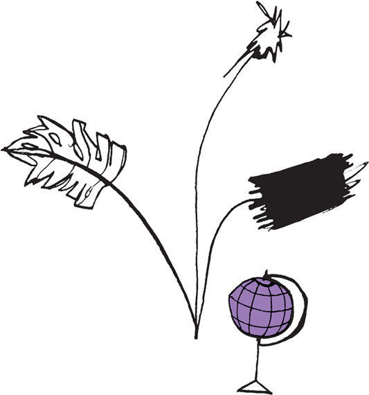 Иллюстрация к книге — Другая школа 2. Образование – не система, а люди [i_045.jpg]