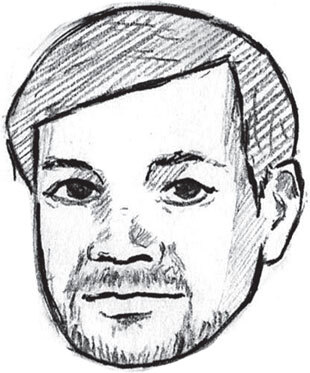 Иллюстрация к книге — Другая школа 2. Образование – не система, а люди [i_075.jpg]